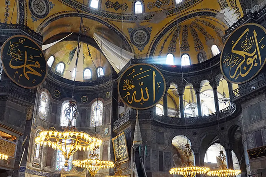 The Secrets of Hagia Sophia: Legends, Mosaics and Hidden Details