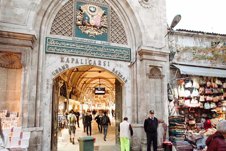 One of the gates of the Grand Bazaar