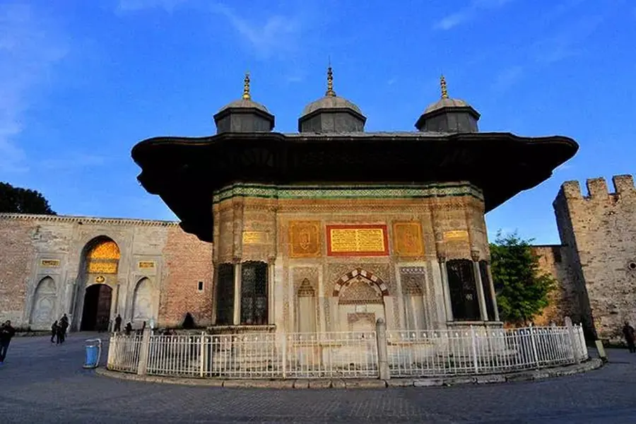The Fountain of Ahmed III by Topkapı Palace