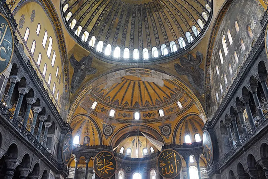 The great dome of Hagia Sophia