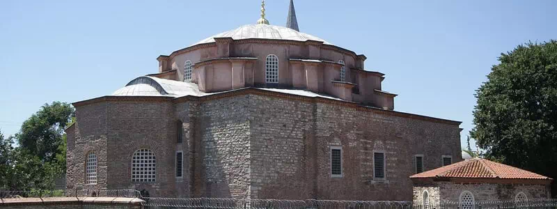 Little Hagia Sophia Mosque, Little Hagia Sophia Mosque Information