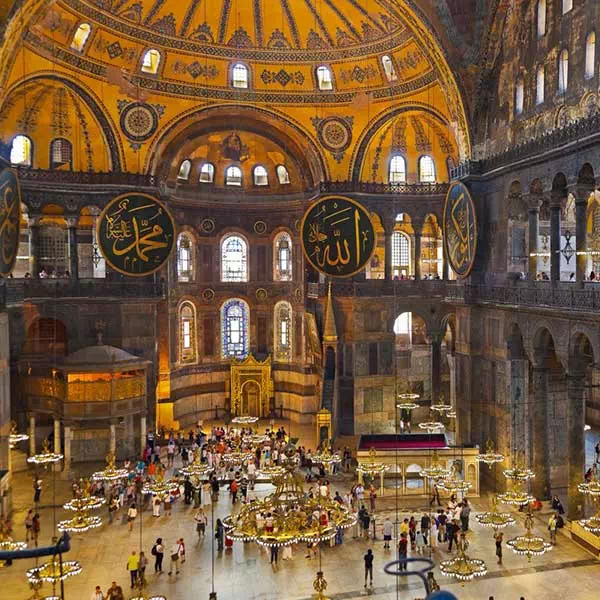 Hagia Sophia