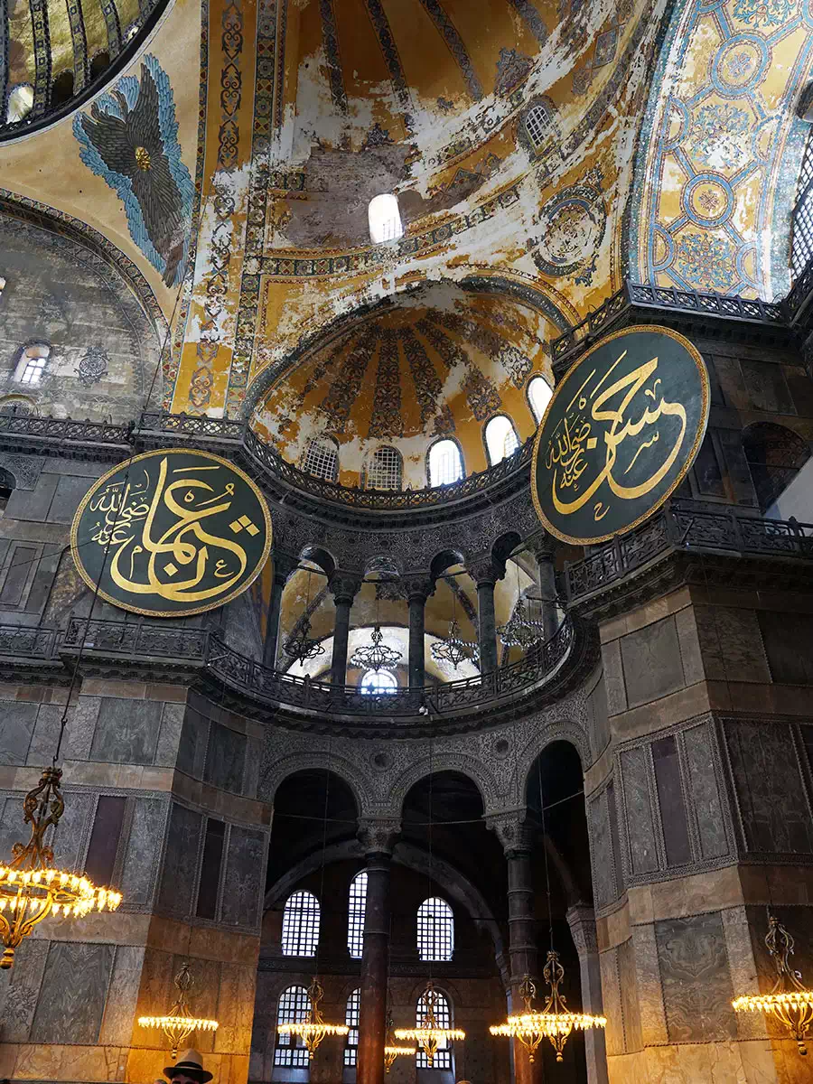 istanbul Shore Excursion