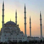 Blue Mosque Photos
