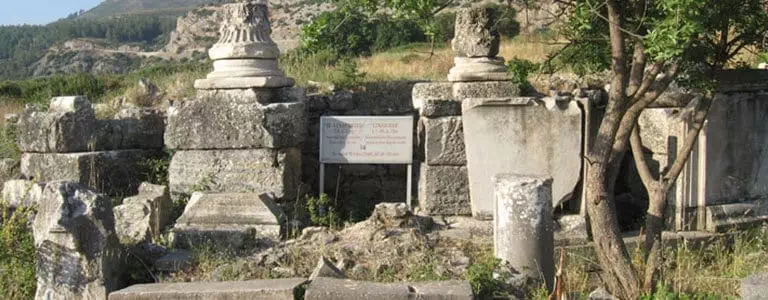 The Tomb of Saint Luke, Ephesus