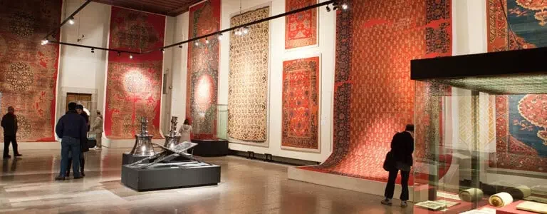 Islamic Arts Museum