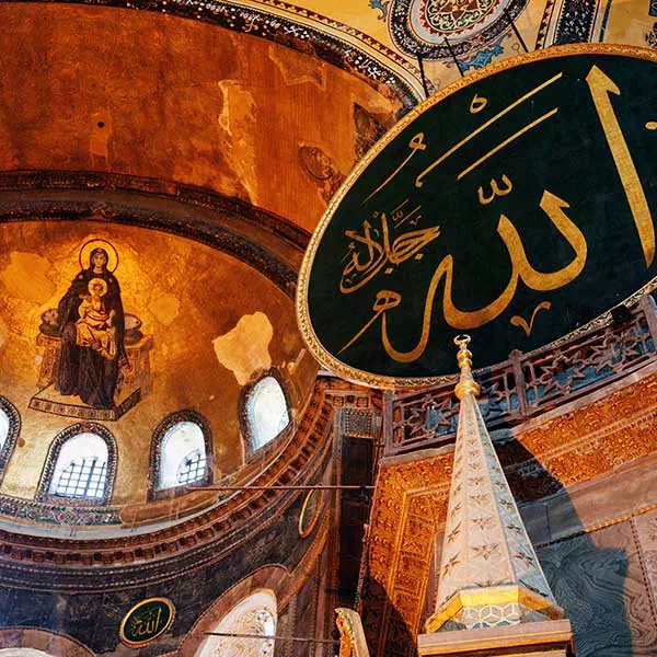 Qué Ver en Hagia Sophia