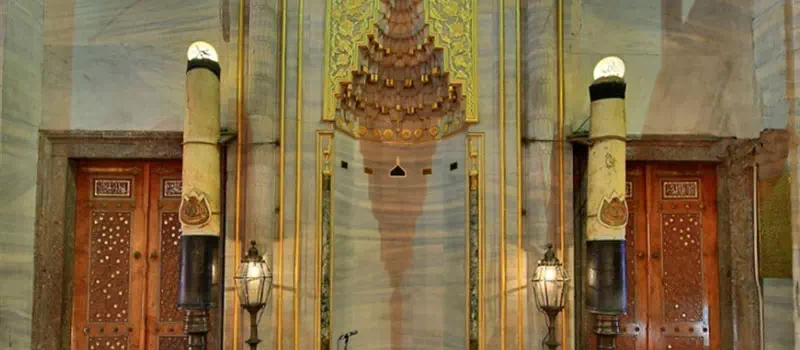 Mezquita Azul